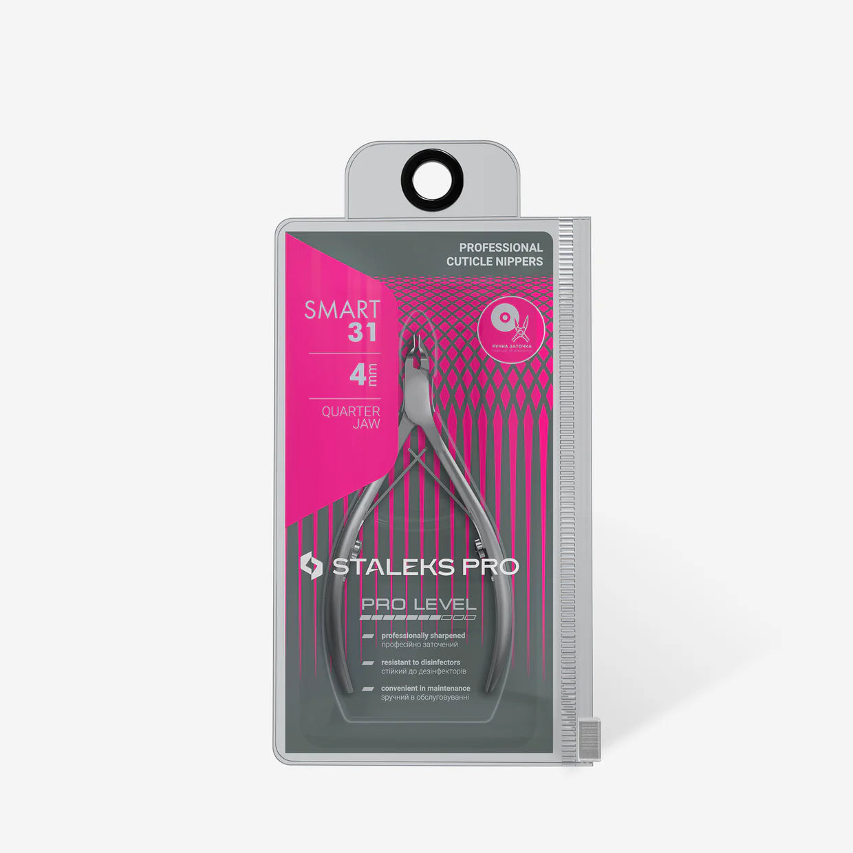 Professionelle Nagelhautzange SMART 31 4 mm
