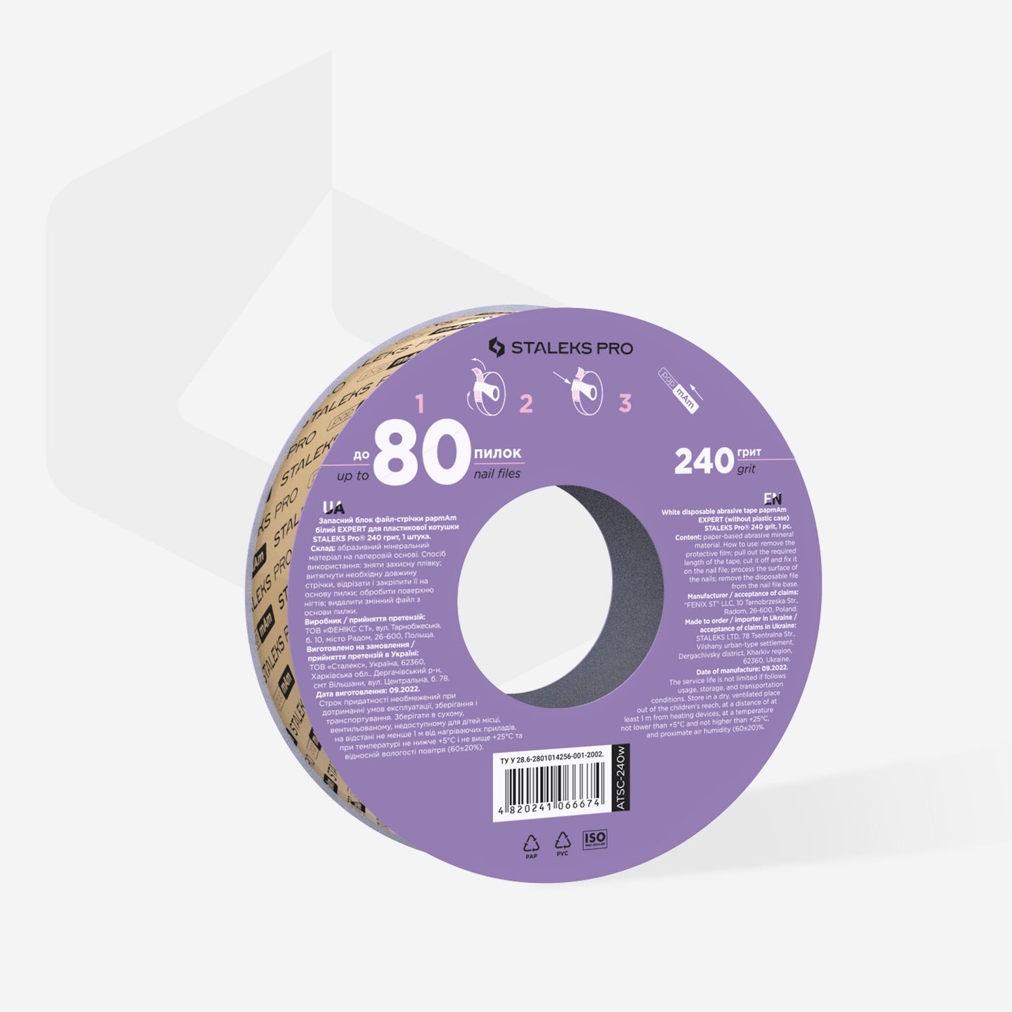 Ricambi in Rotolo per Lima Base Dritta/Corta EXPERT Grana 240 (senza custodia)