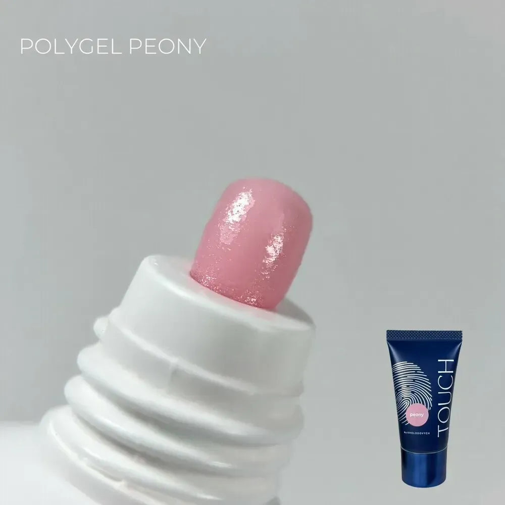 Pulvergel Nude 05 Hema/Di-Hema Free 50 g