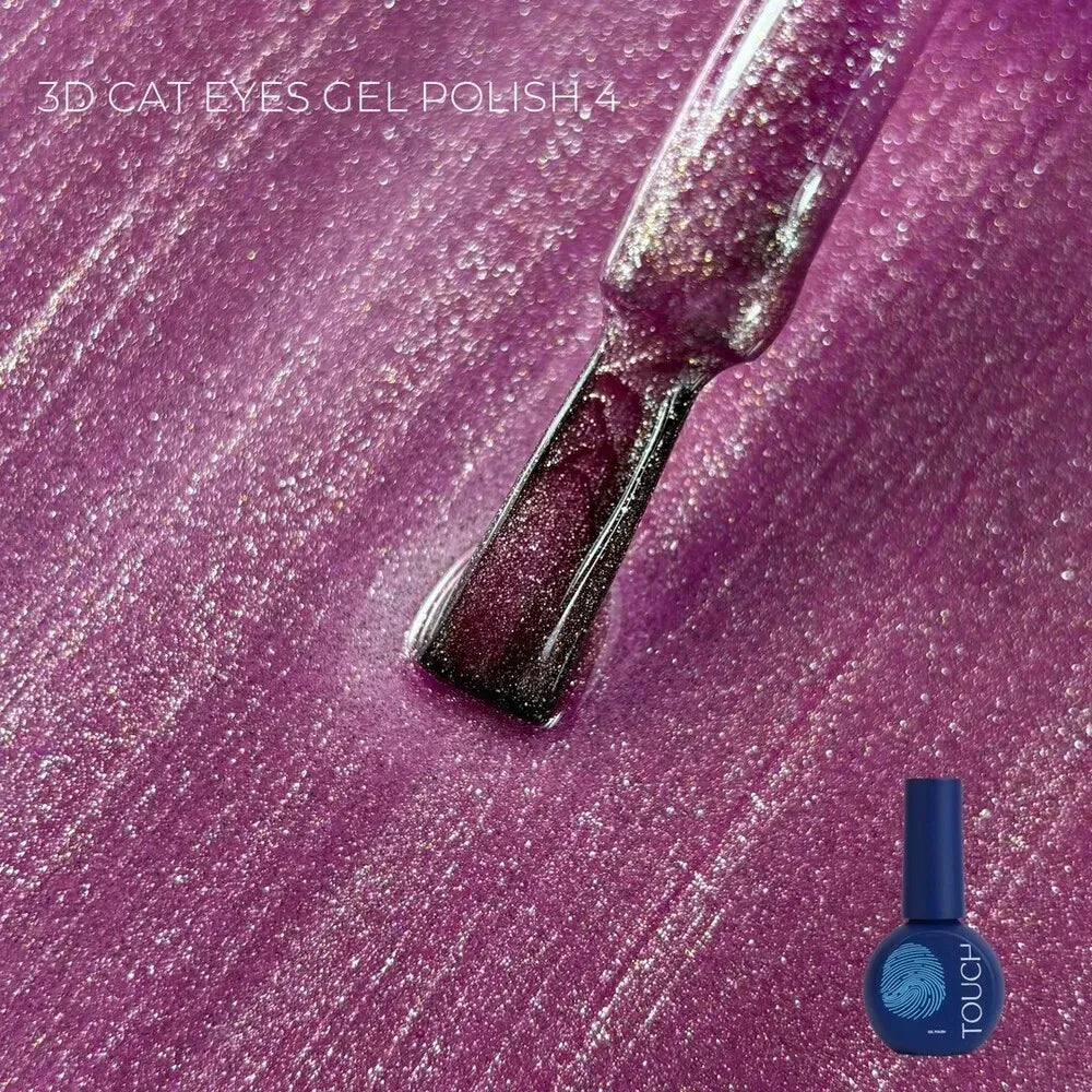 Esmalte en gel para ojos de gato Galaxy 9D J09 7,5 ml
