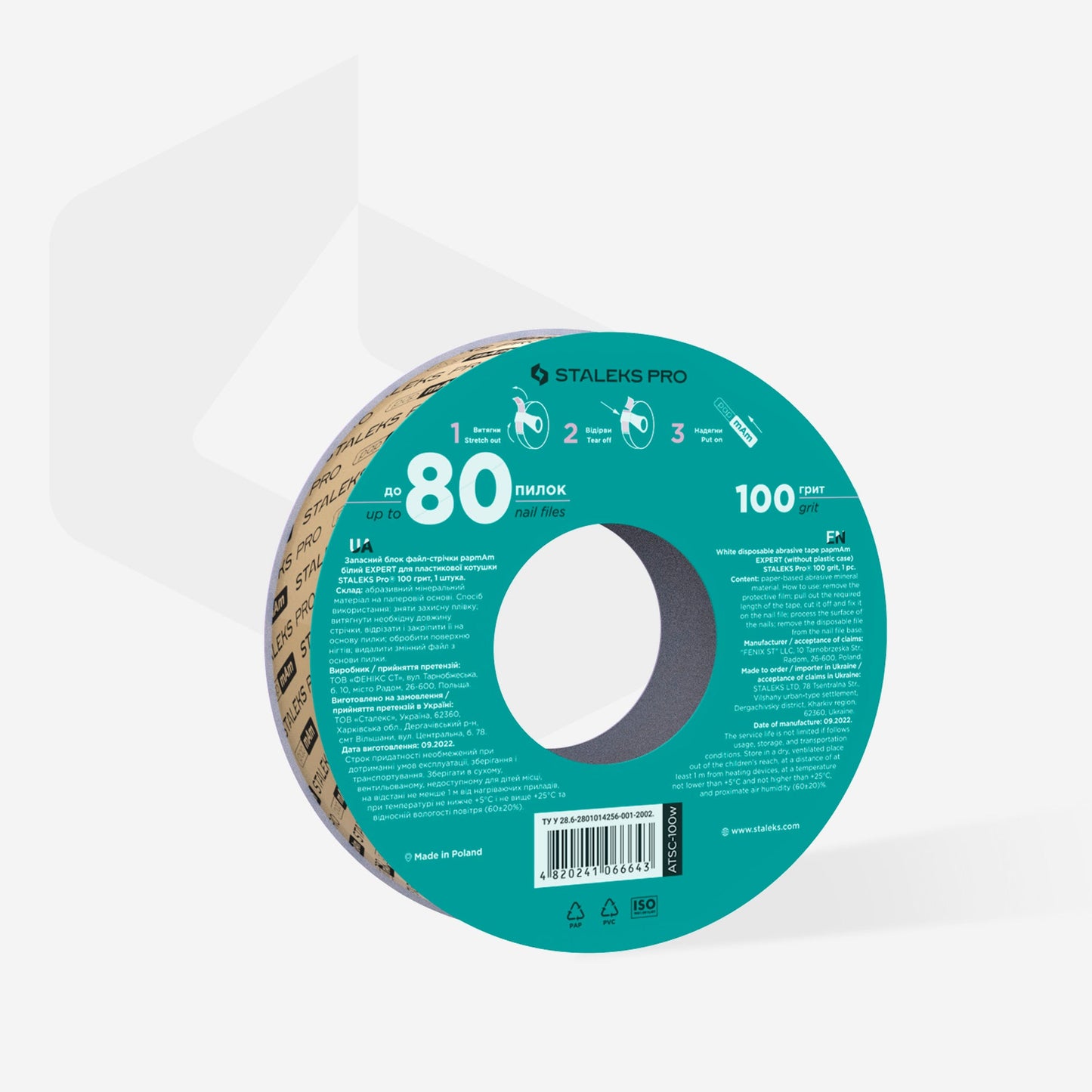 Repuestos en rollo para Lima EXPERT Base Recta/Corta Grano 100 (sin estuche)